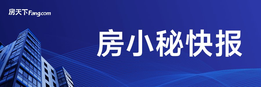云璟三期值得入手的三大理由球友会平台买房必看！浦开