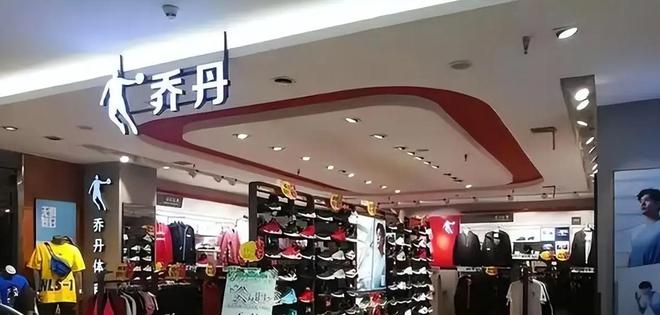 笑柄的4个国产运动鞋看谁还在乱跟风？qy球友会网站曾红极一时如今却沦为