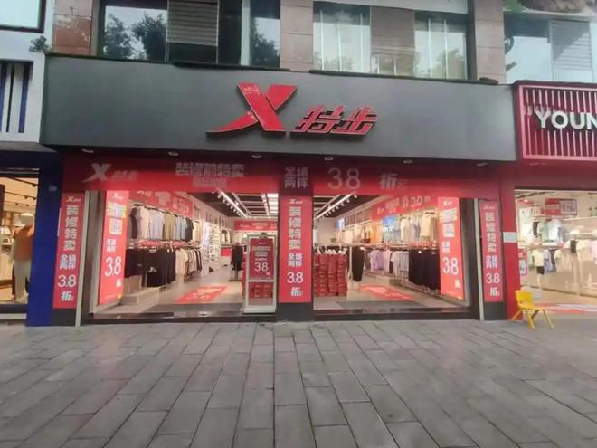 笑柄的4个国产运动鞋看谁还在乱跟风？qy球友会网站曾红极一时如今却沦为(图7)