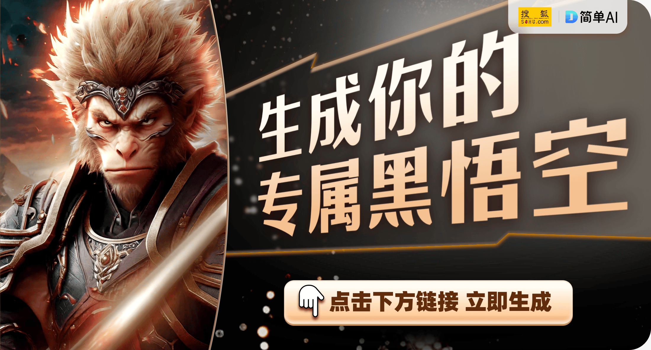 王者荣耀》中的鞋子选择策略qy球友会网站全面解析《