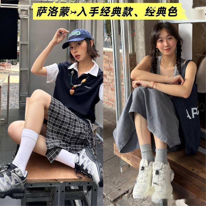 ”尤其是这3双意外的时髦高级没想到今年最流行的是“运动鞋(图11)