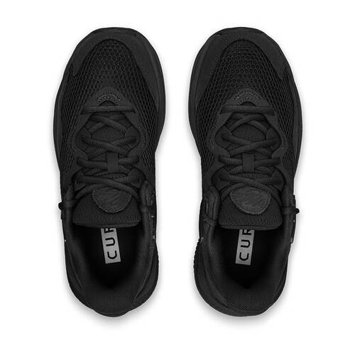 sh 24 AP篮球鞋时尚与科技的完美结合揭开运动的秘密：安德玛CURRY Spla(图1)