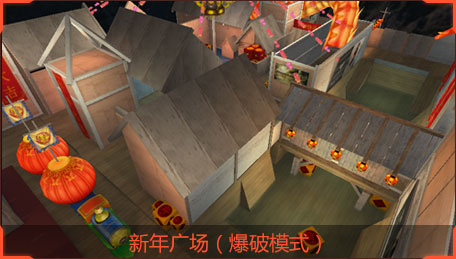 优化其他新系统新